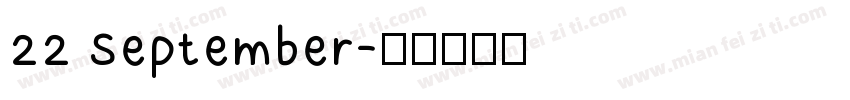 22 September字体转换